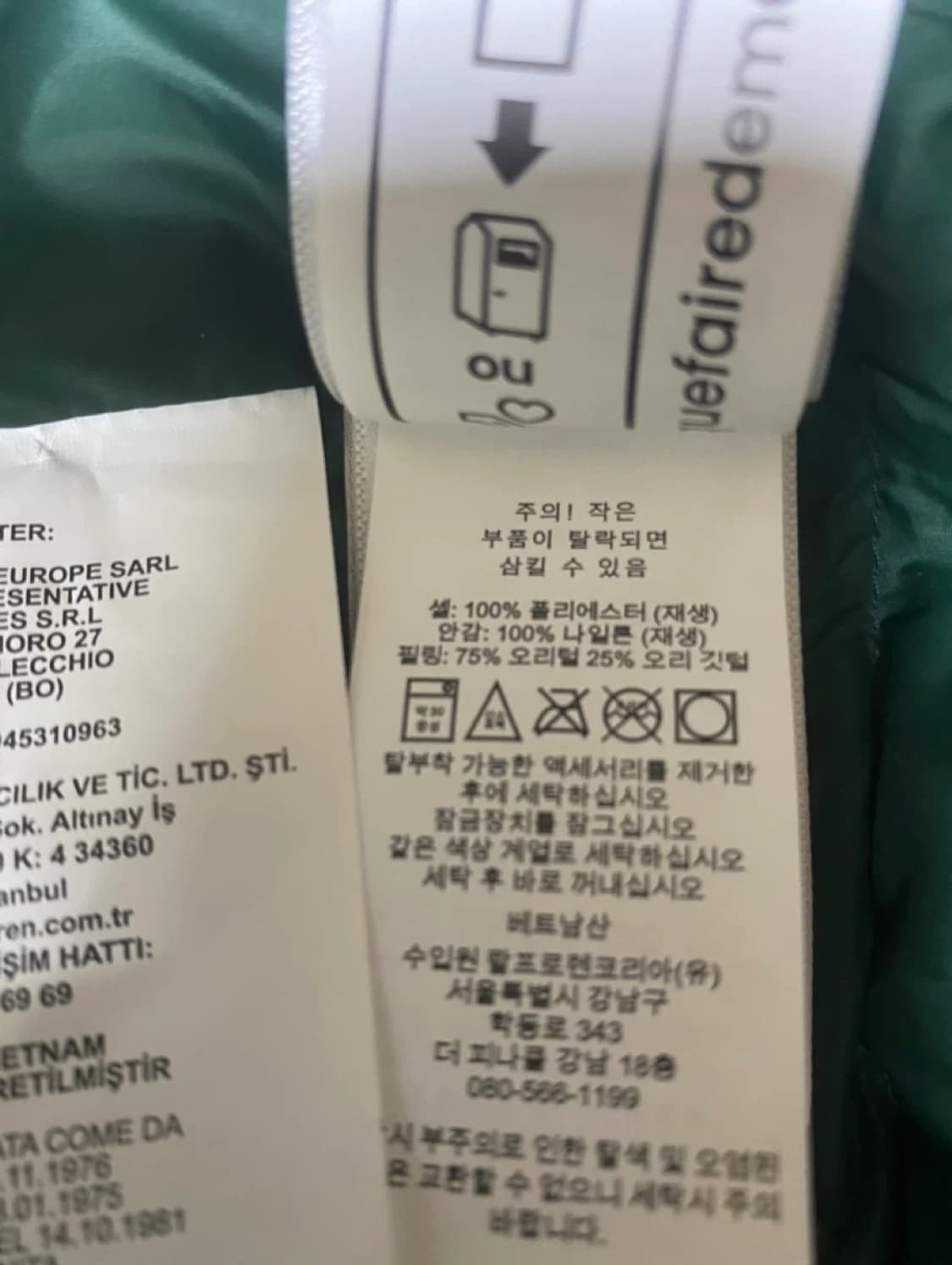 EL CAP JKT-INSULATED-BOMBER

POLO RALPH  상품이미지7