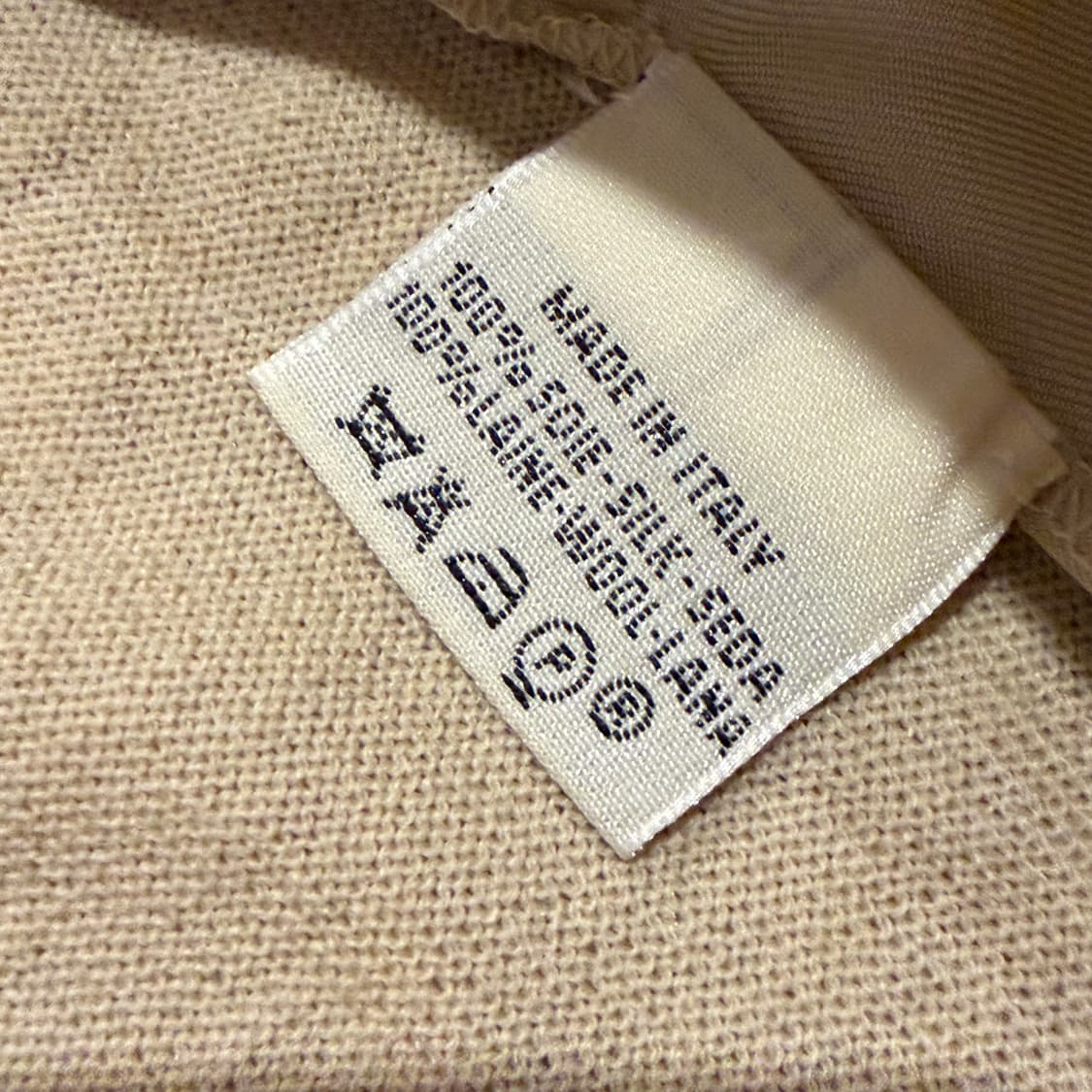 에르메스 트윈 세트 패턴 실크 가디건 상품이미지5