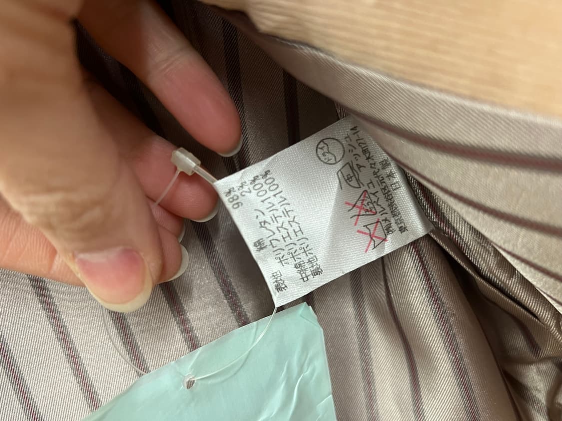 Vintage CÜFF Beige Cropped Jacket 상품이미지5