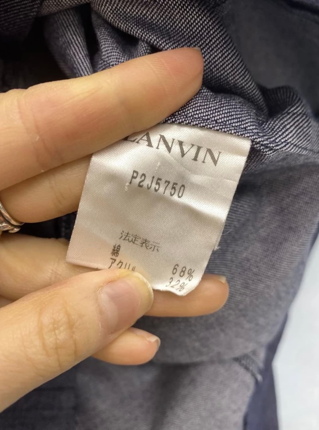 [9255]Lanvin light denim blazer 상품이미지7