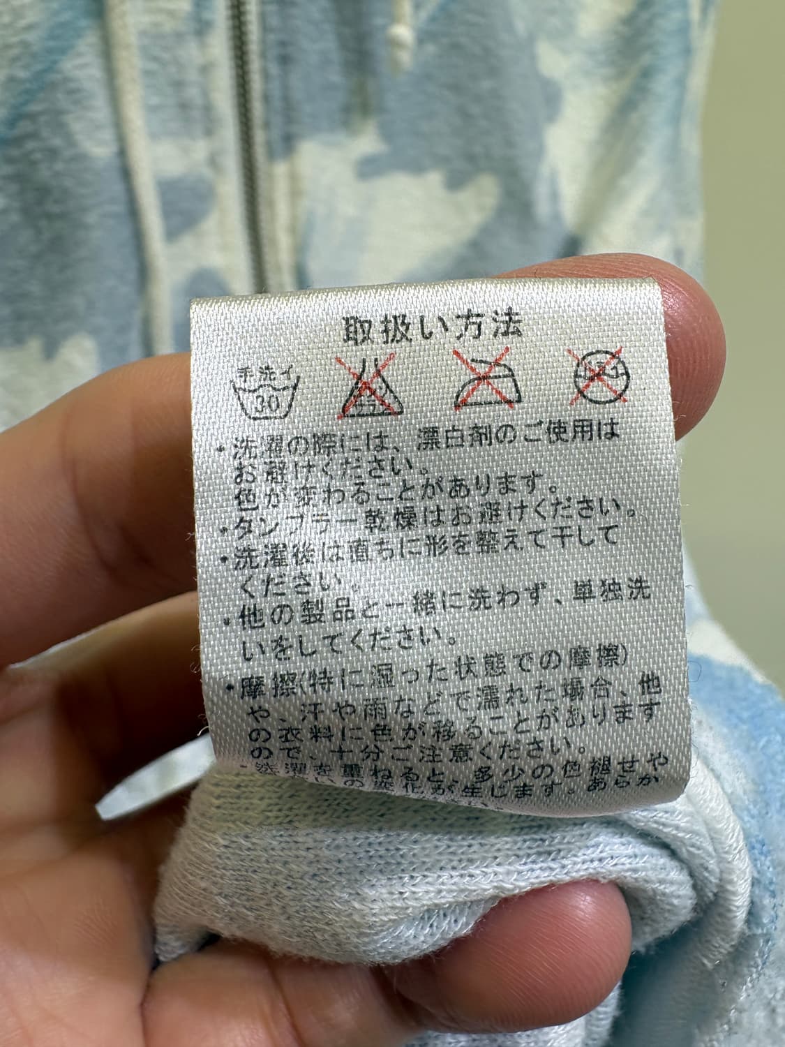 BERNINGS SHO 후드집업 상품이미지8