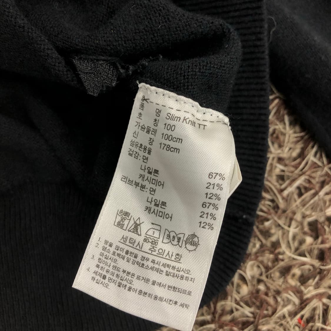 아디다스 파이어버드 니트 져지 트랙탑 상품이미지6