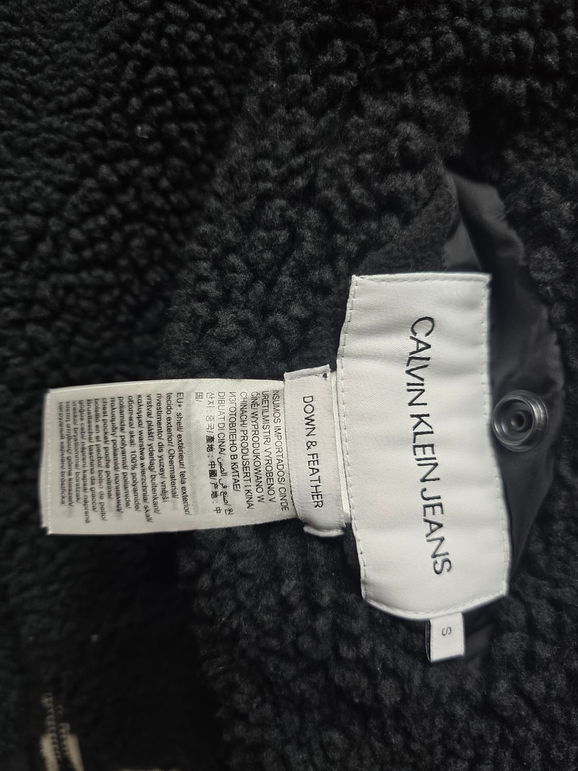 캘빈클라인 리버시블 덕다운 뽀글이 패딩 S(95)공용 상품이미지7