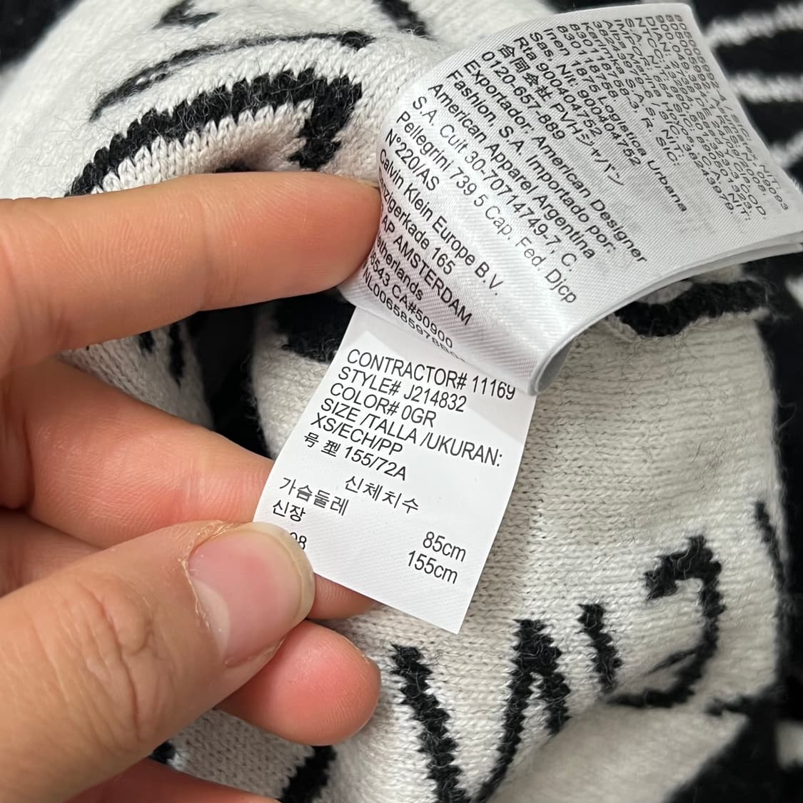 [우먼90] 캘빈클라인진스 니트 상품이미지5