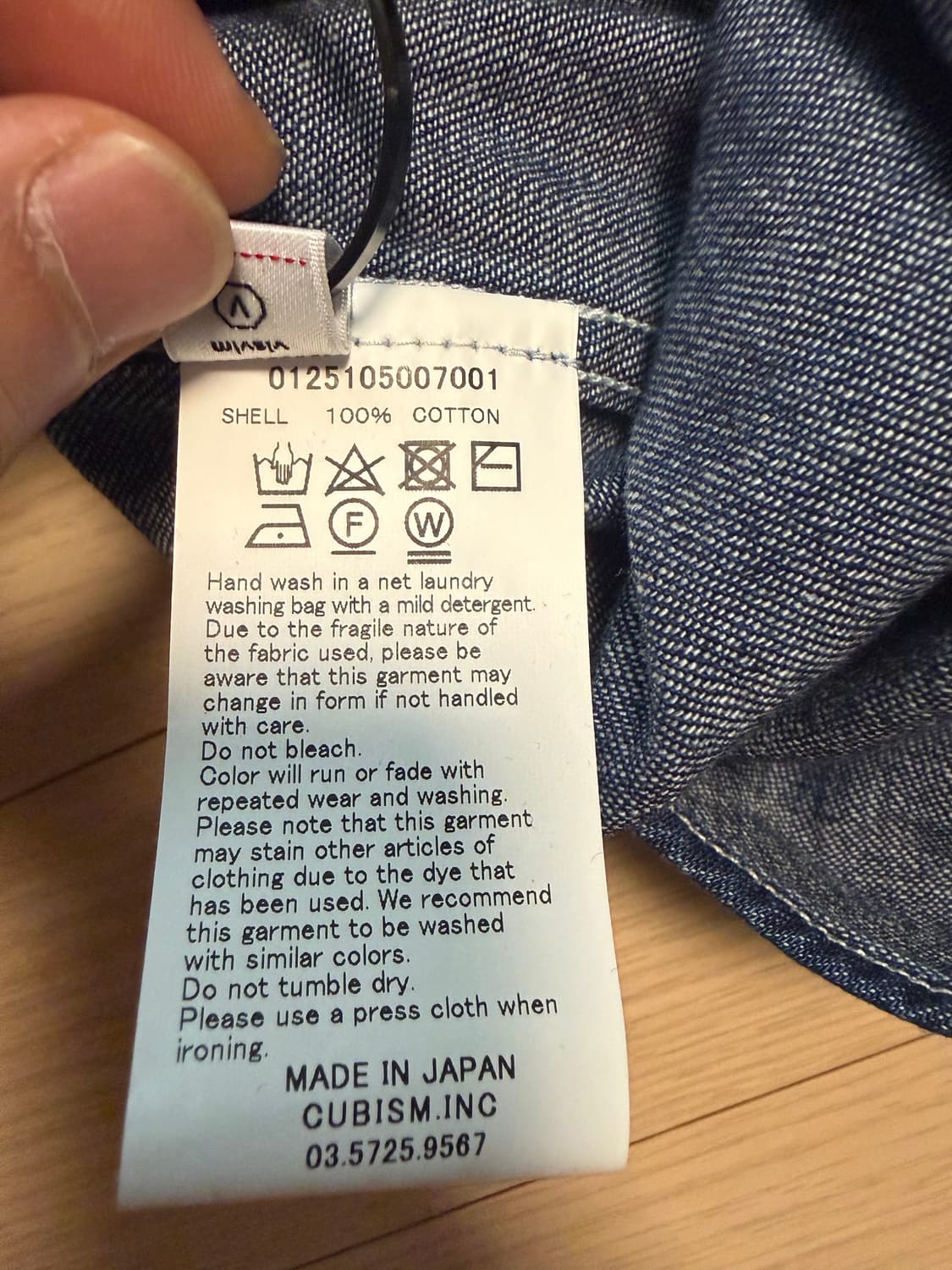 [새제품, 3] 비즈빔 25ss 소셜 스컬프쳐 스컬프처 dmgd 셔츠 상품이미지5