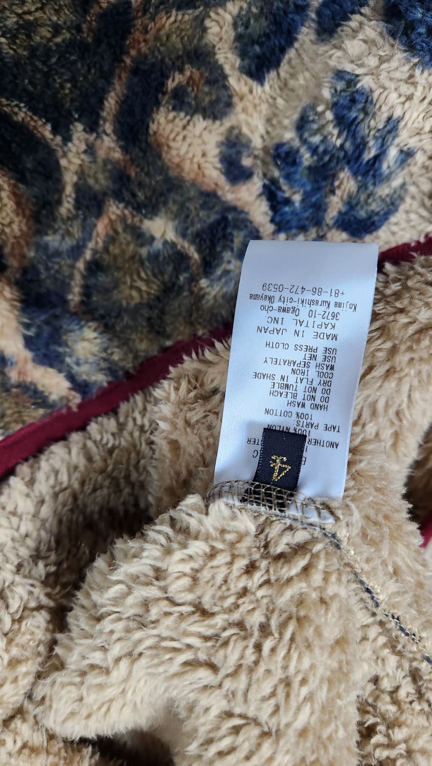 캐피탈 다마스크 패턴 마리아 플리스 집 블루종 베이지 상품이미지3