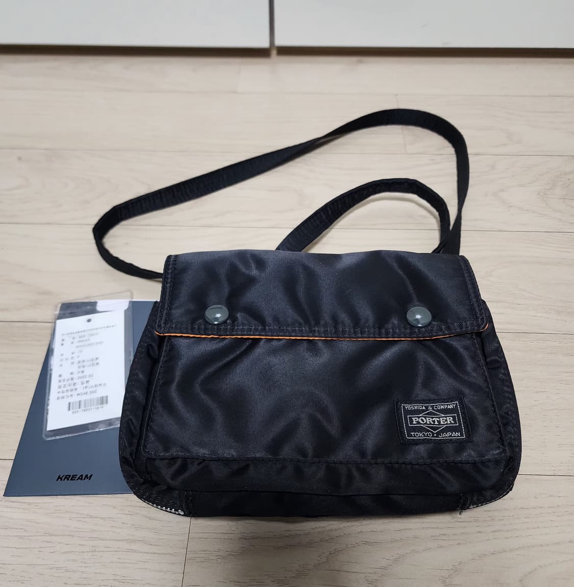 요시다포터 탱커 숄더백 상품이미지1