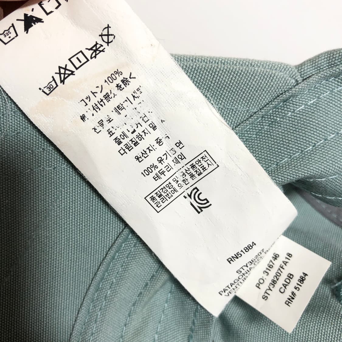 파타고니아 볼캡 상품이미지8