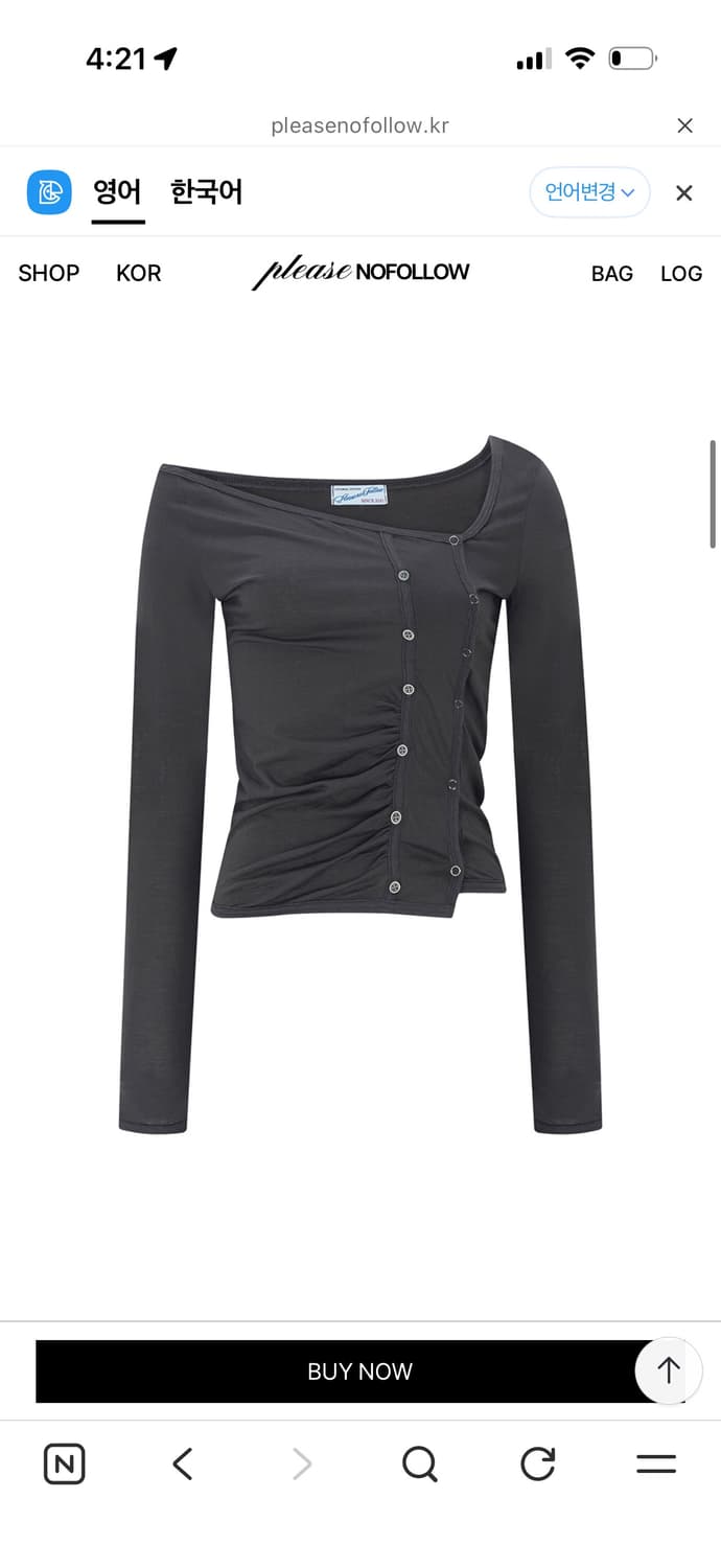 Pleasenofollow Dulce Unbal Button Top 상품이미지1