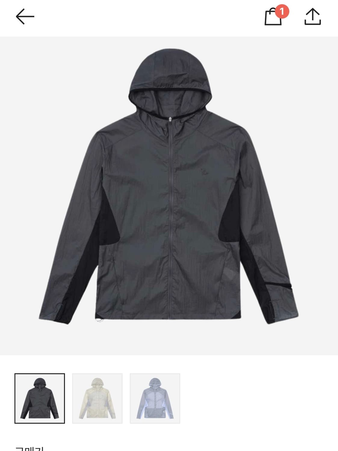 산산기어 에어 대쉬 자켓 차콜 3 상품이미지2