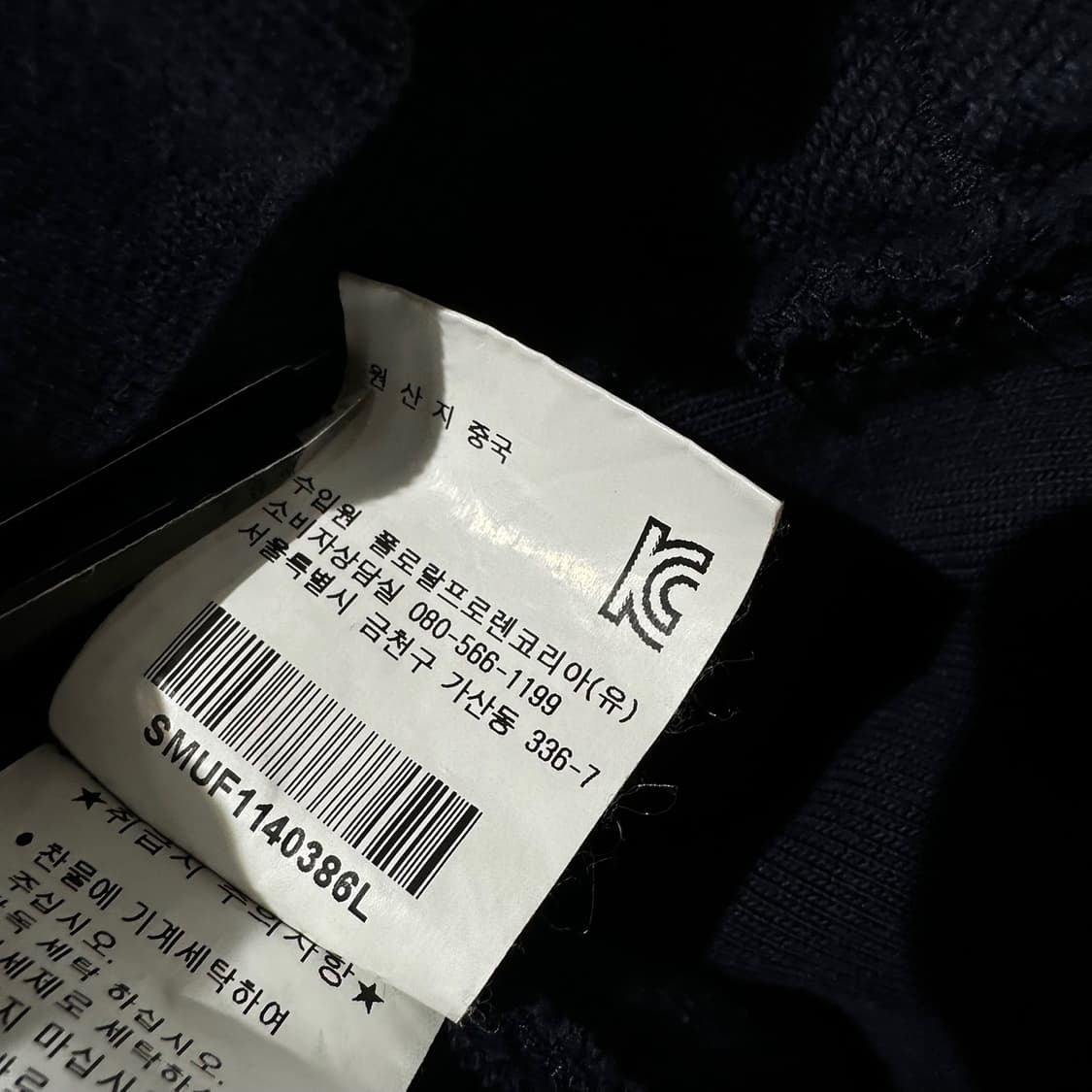 폴로 랄프로렌 투웨이 코튼 집업 자켓 네이비 상품이미지8