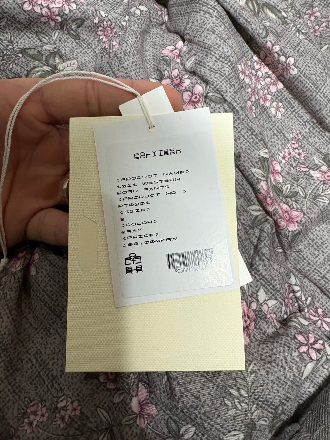 3) 폴리테루 1011 웨스턴 보로 팬츠 그레이 판매해요. 상품이미지7