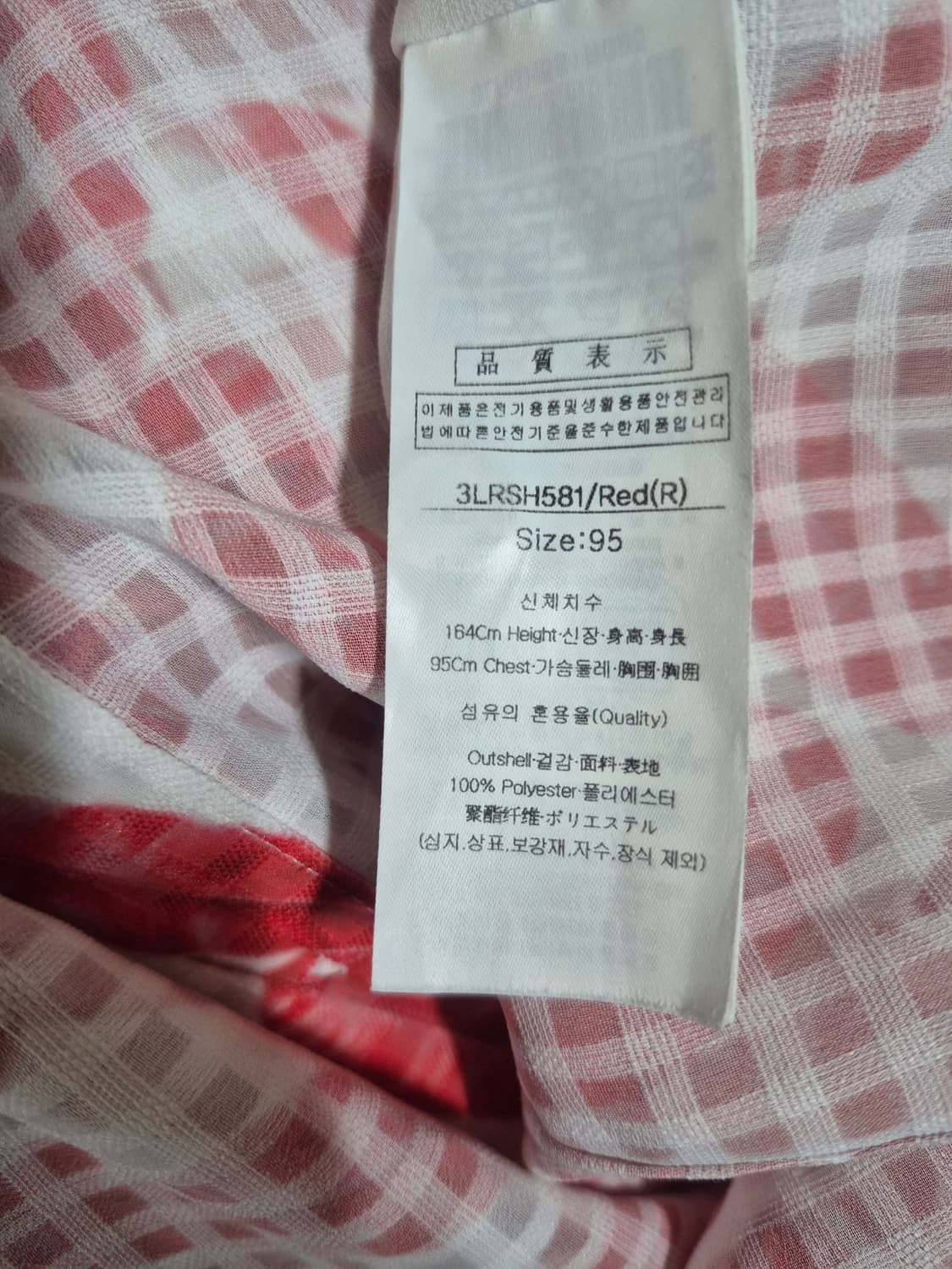 루이까스텔 전판 패턴 7부 셔츠 상품이미지7
