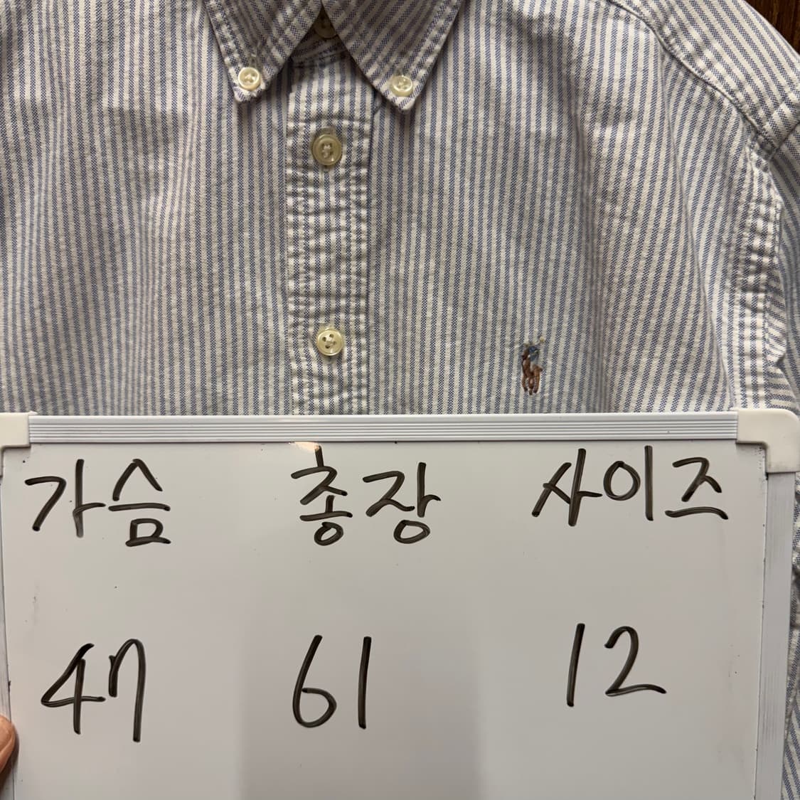 랄프로렌 폴로 옥스포드 남방  상품이미지5
