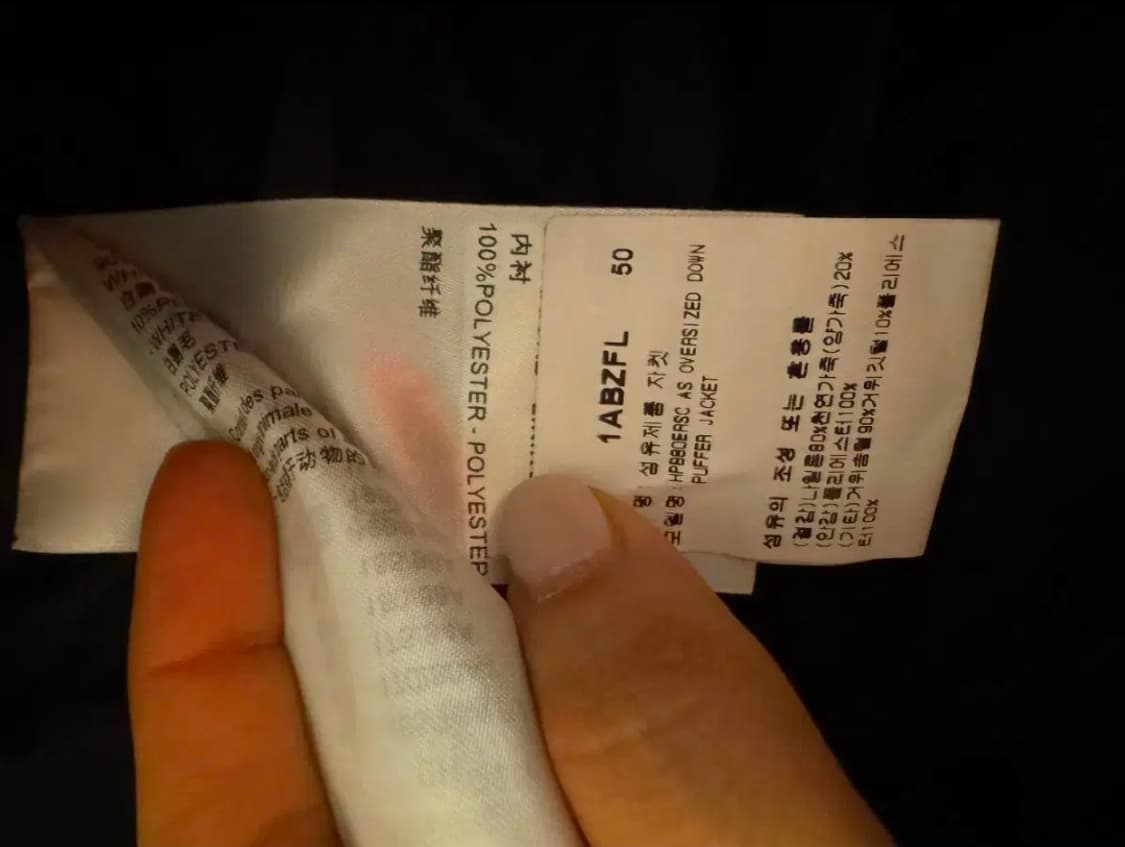 루이비통 모노그램 블랙 오버핏 패딩 점퍼 50 105~ 상품이미지7