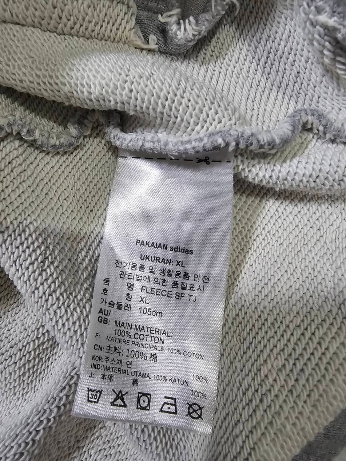 아디다스 대장급 스케이트보딩 져지집업 105 / XL 상품이미지5