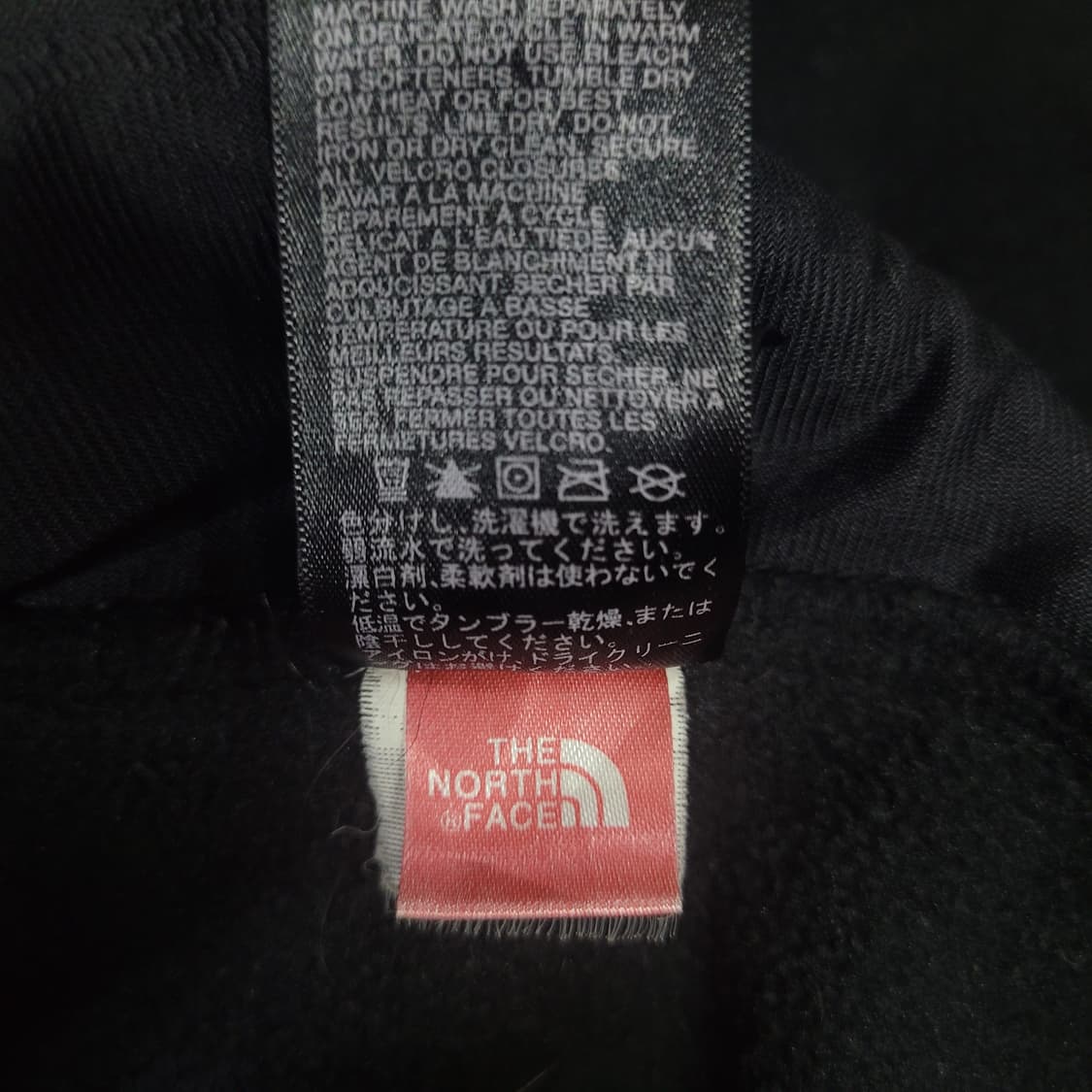 THE NORTH FACE 노스페이스 빈티지 데날리 후리스 집업 자켓  상품이미지8