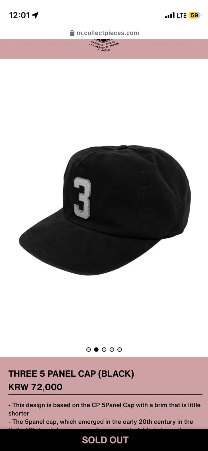(삽니당) 컬렉트피시스 THREE 5 PANEL CAP (BLACK) 상품이미지1