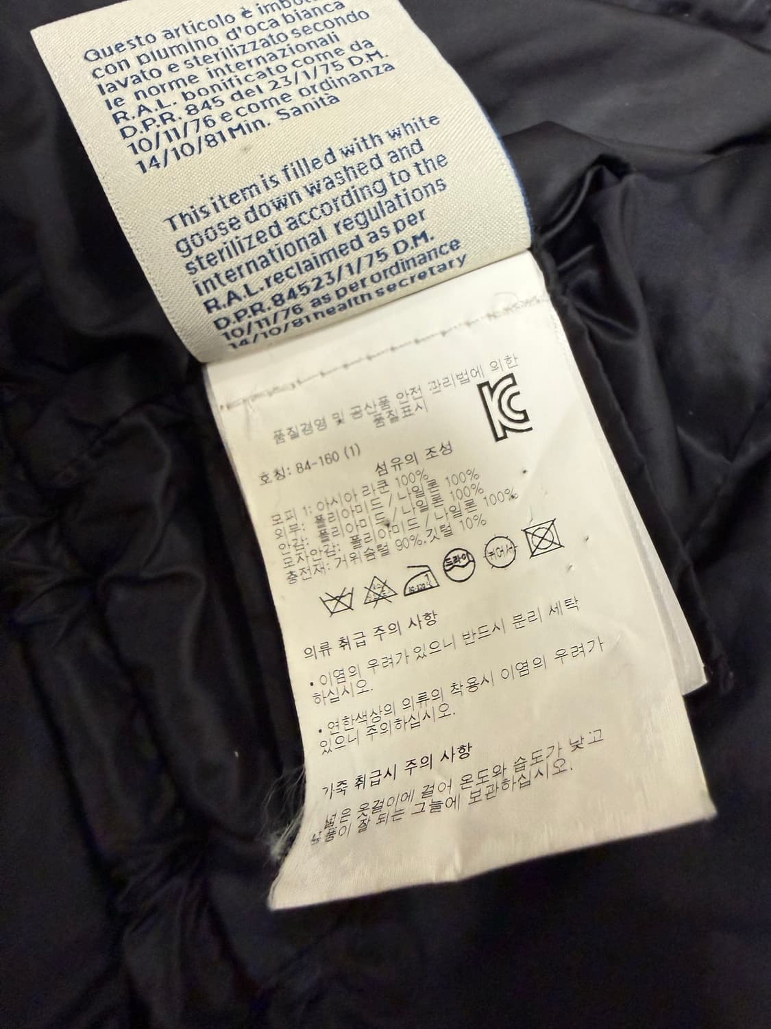 [1사이즈] 몽클레어 헤르민퍼 블랙 여자 패딩 상태 최상 상품이미지7