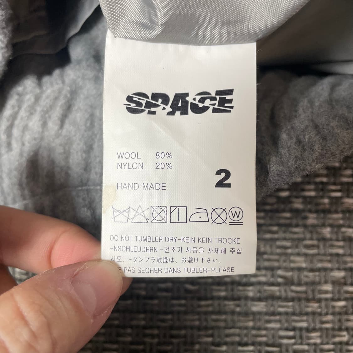 SPACE 그레이 울 불루종 숏 자켓 2 상품이미지7