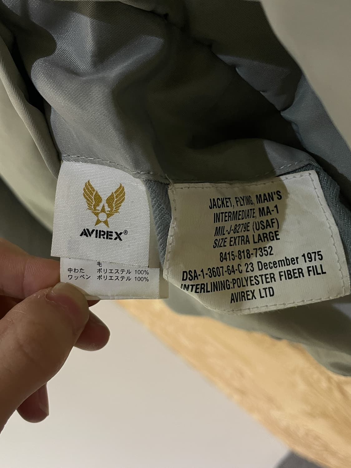 아비렉스 커머셜 로고 마원 상품이미지7