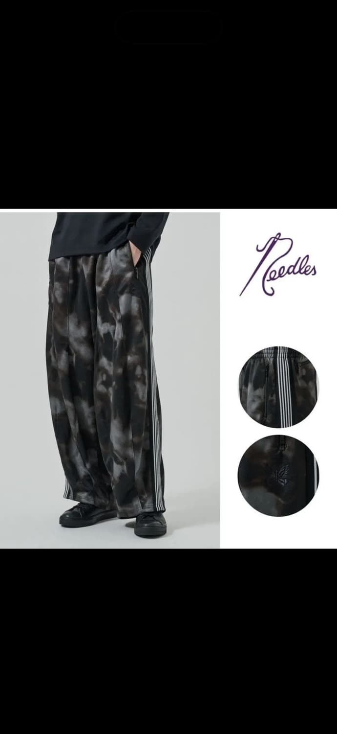 Needles 스튜디오스 별주 XS 상품이미지2