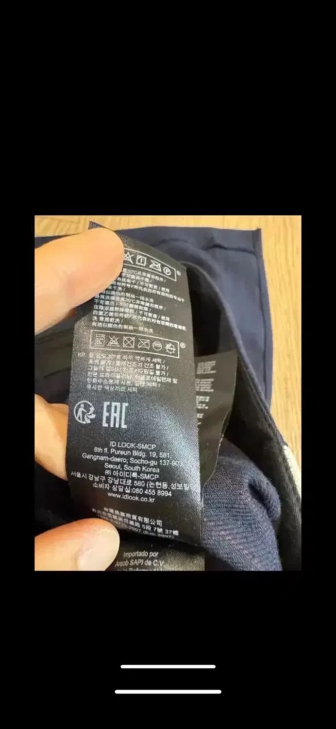 maje 마쥬 핀스트라이프 스커트 상품이미지7