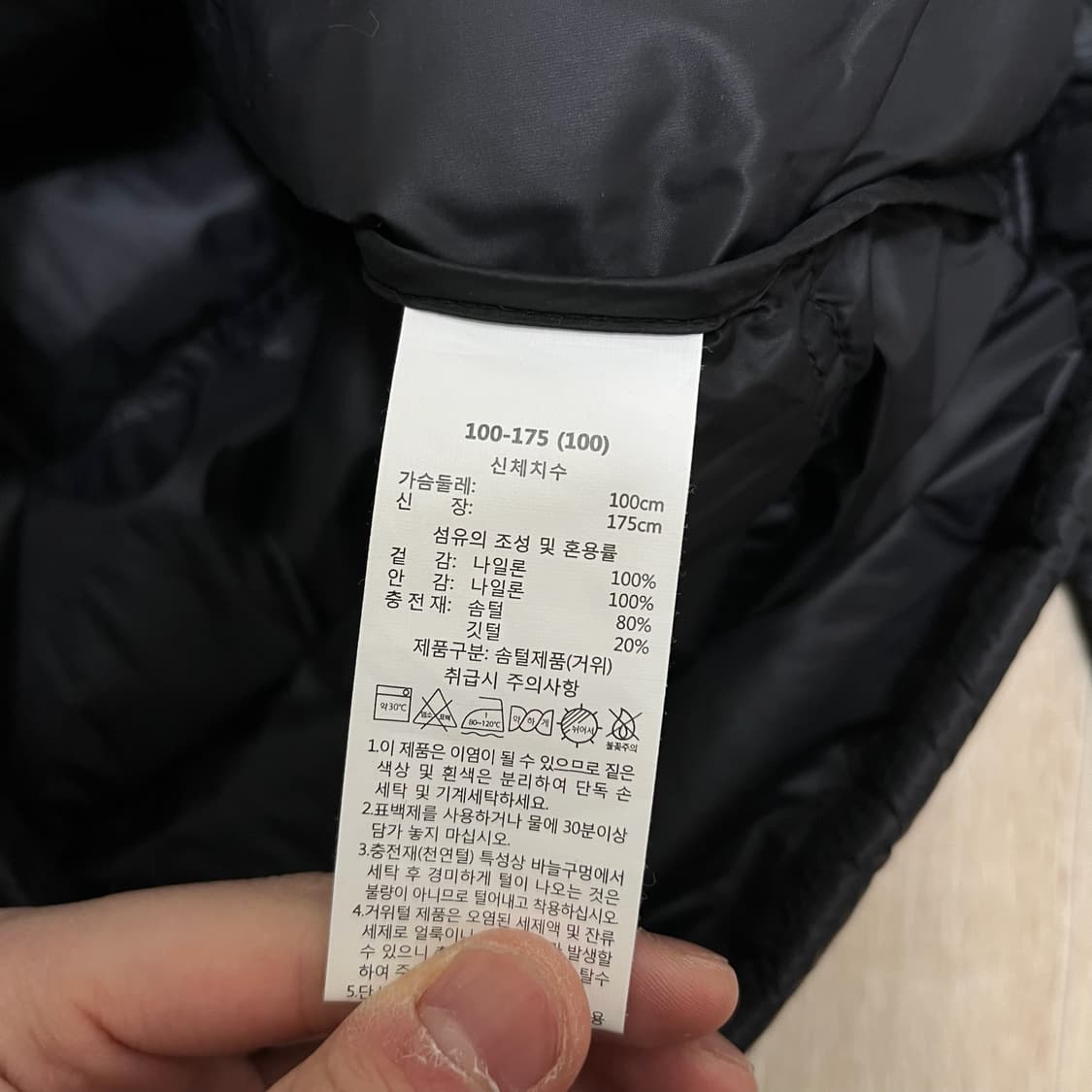 [ L ] 올리비아 홀딩스 구스다운 경량패딩  상품이미지4