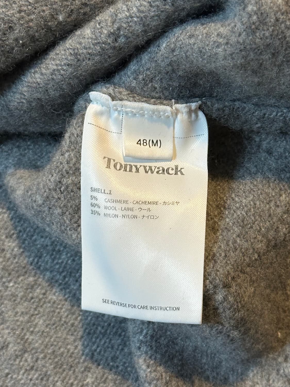 토니웩 TONYWACK 슬래시 아가일 캐시미어 가디건 그레이 상품이미지5