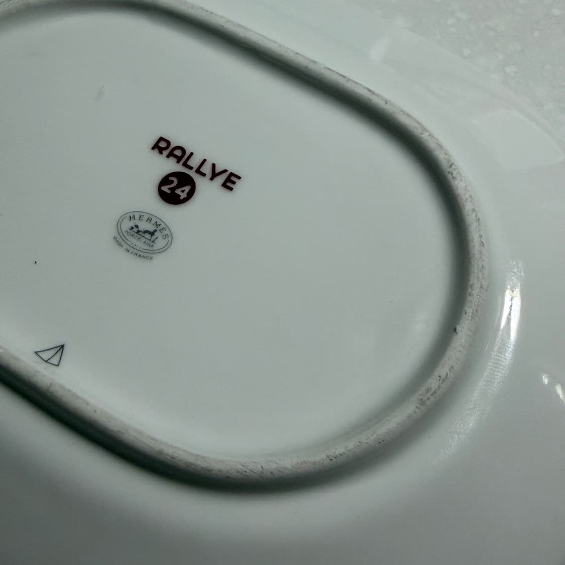 에르메스 랠리24 스몰 앞접시 (노랑) 상품이미지9