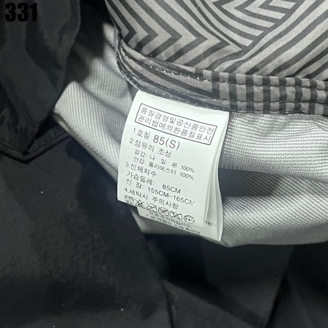 노스페이스 여성 바람막이  상품이미지3