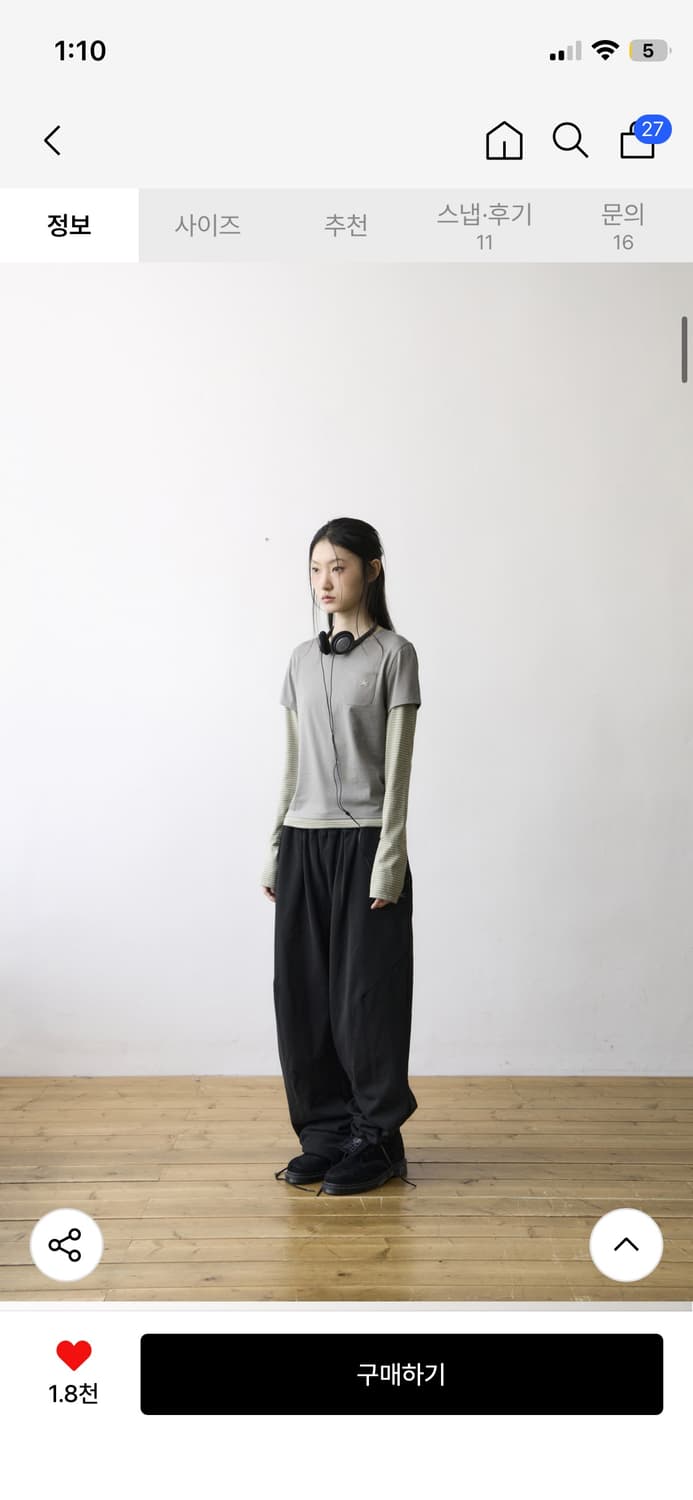 더콜디스트모먼트 레이어드 긴팔 티셔츠 롱슬리브 그린 상품이미지2