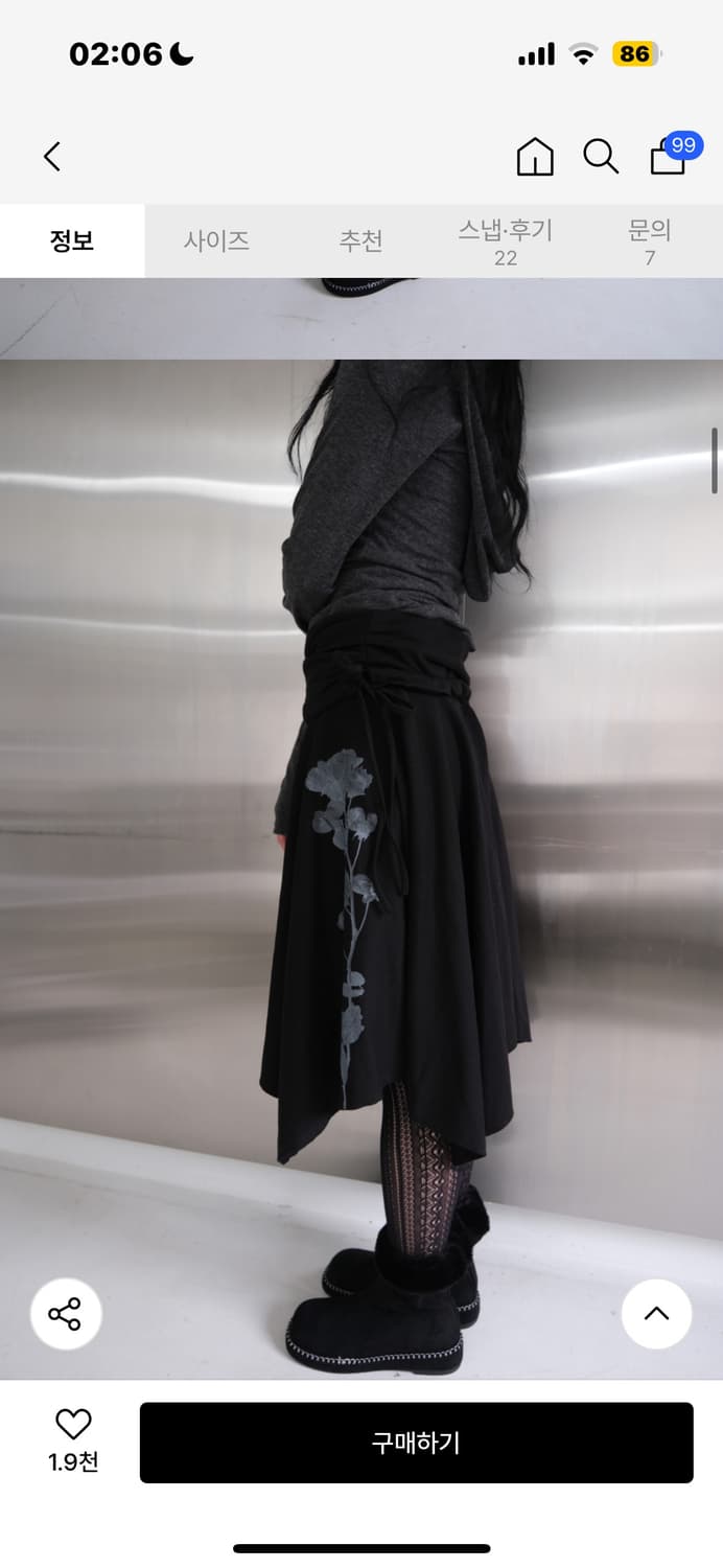 프래그팜 안젤라 로즈 스커트 블랙 상품이미지2