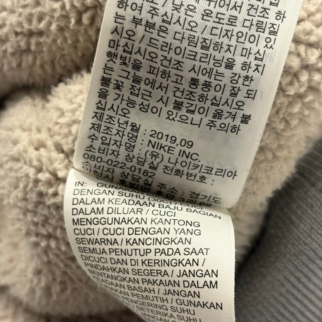 [M] 나이키 점프맨 윙스 조던 봄버 자켓 그레이 B600 상품이미지9