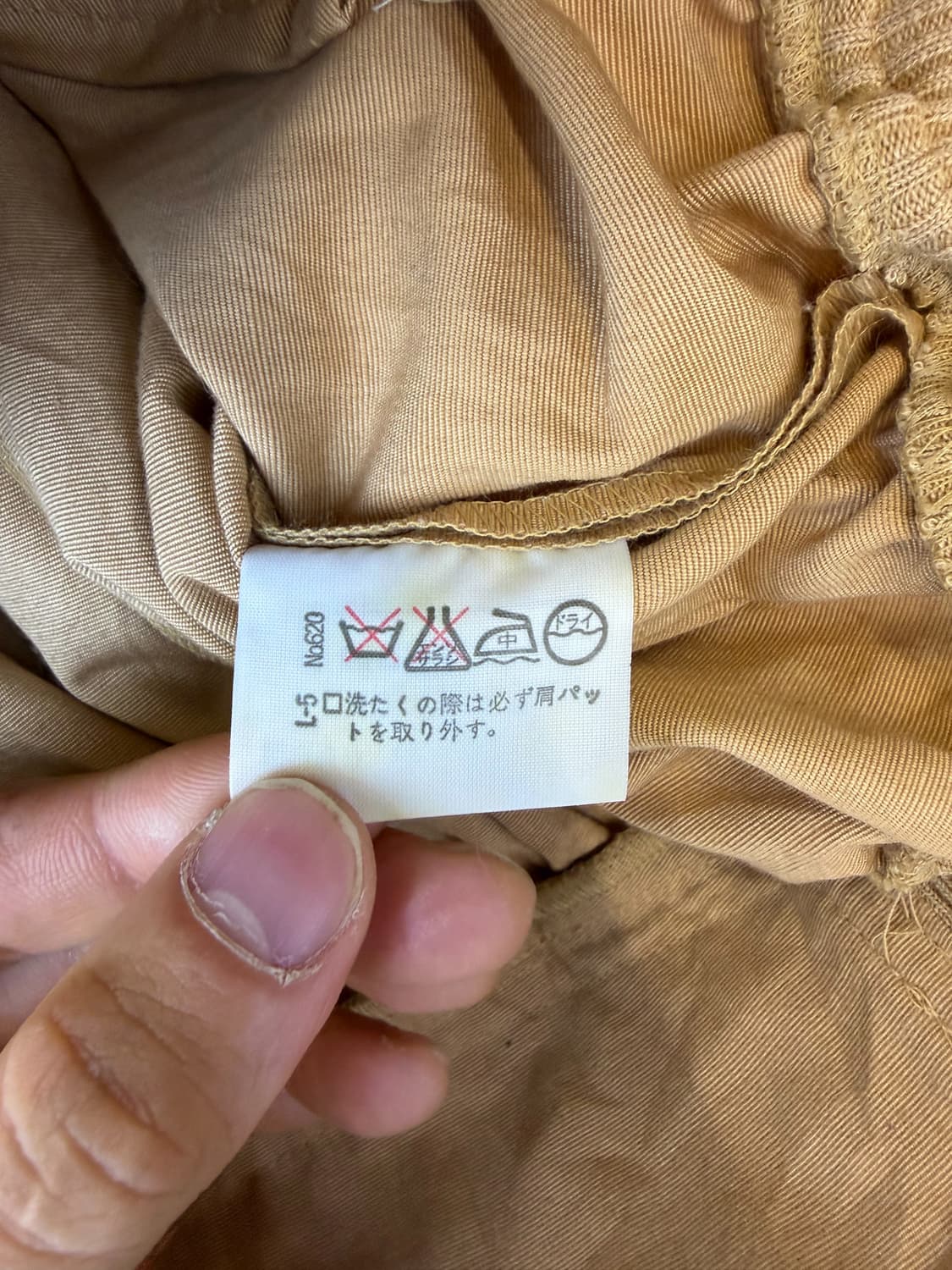 돈나 우노 더블 브레스티드 집 후드 자켓 상품이미지5