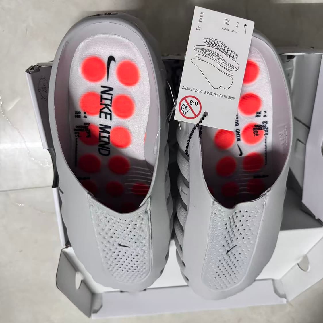 나이키 마인드 001 라이트 스모크 그레이 크롬 250MM
 상품이미지3