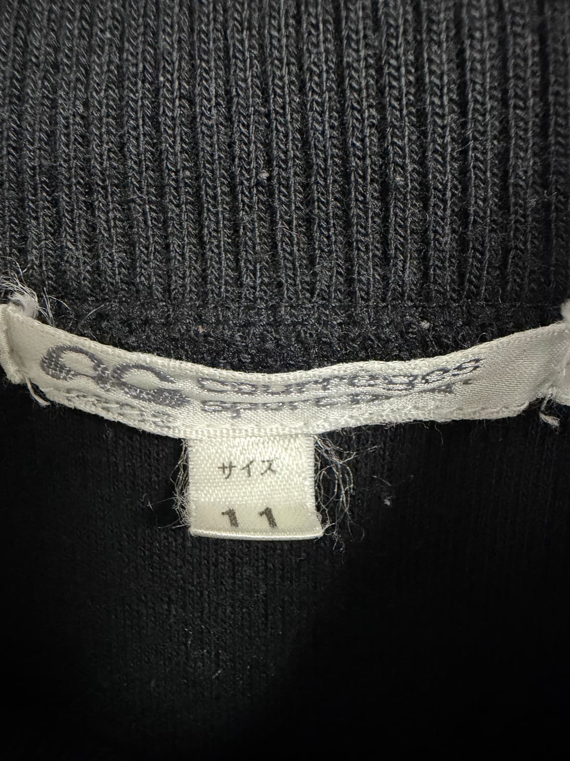 꾸레쥬 맨투맨 상품이미지3