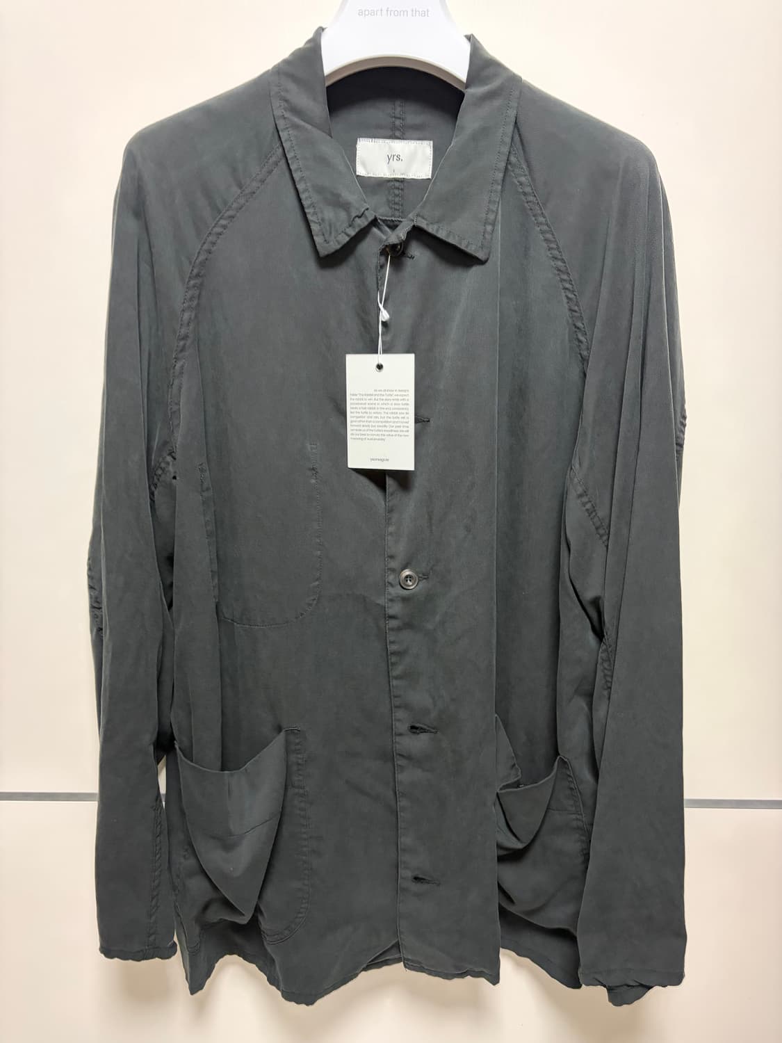 이얼즈어고 라이오셀 초어 자켓 S 상품이미지3