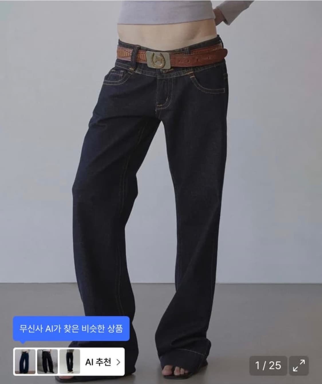 Union Jack Engineered Denim Indigo 상품이미지2