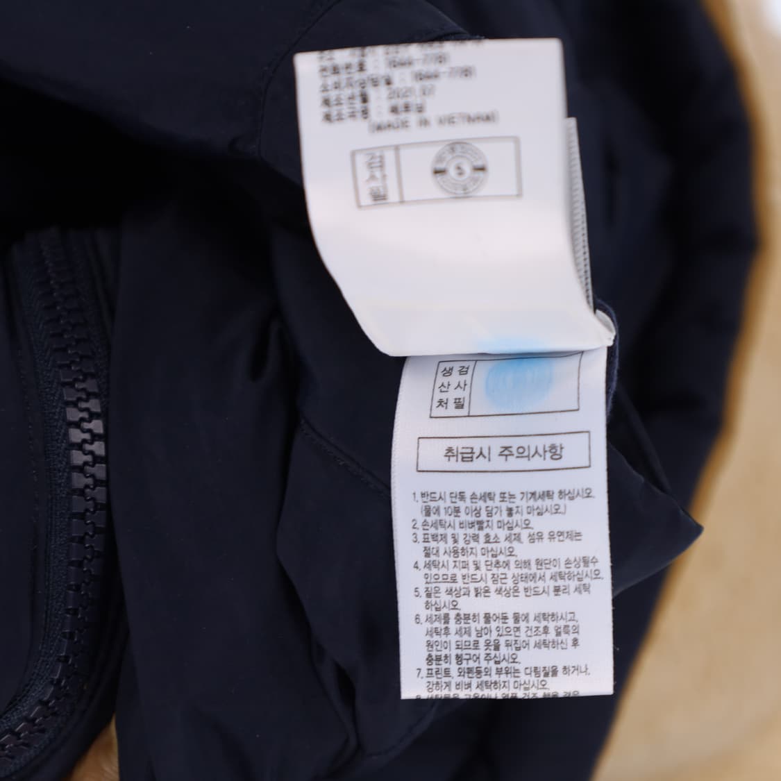 100 K2 구스다운 뽀글이 양면 패딩 N7362 상품이미지8