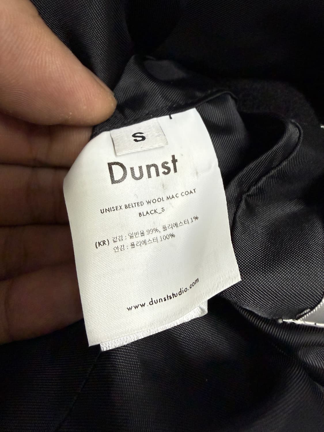 던스트 벨티드 맥코트 상품이미지4