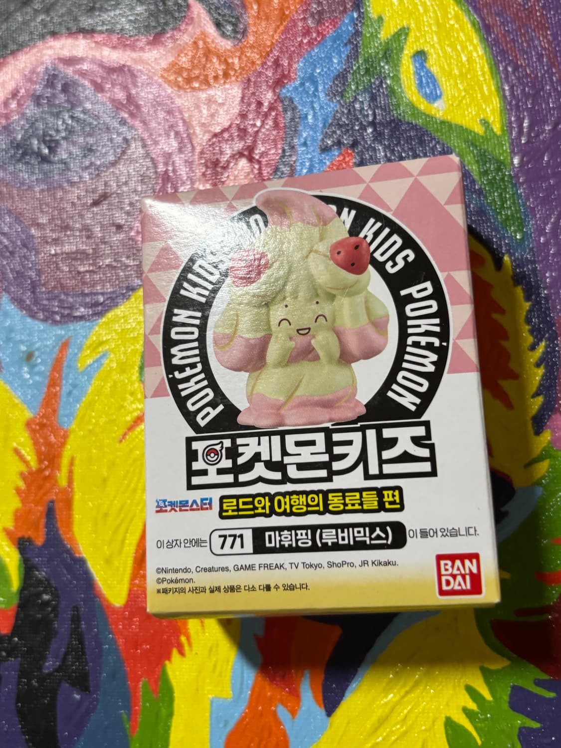 미개봉) 포켓몬스터 마휘핑 포켓몬 피규어 미니어처 인테리어 소품 상품이미지2