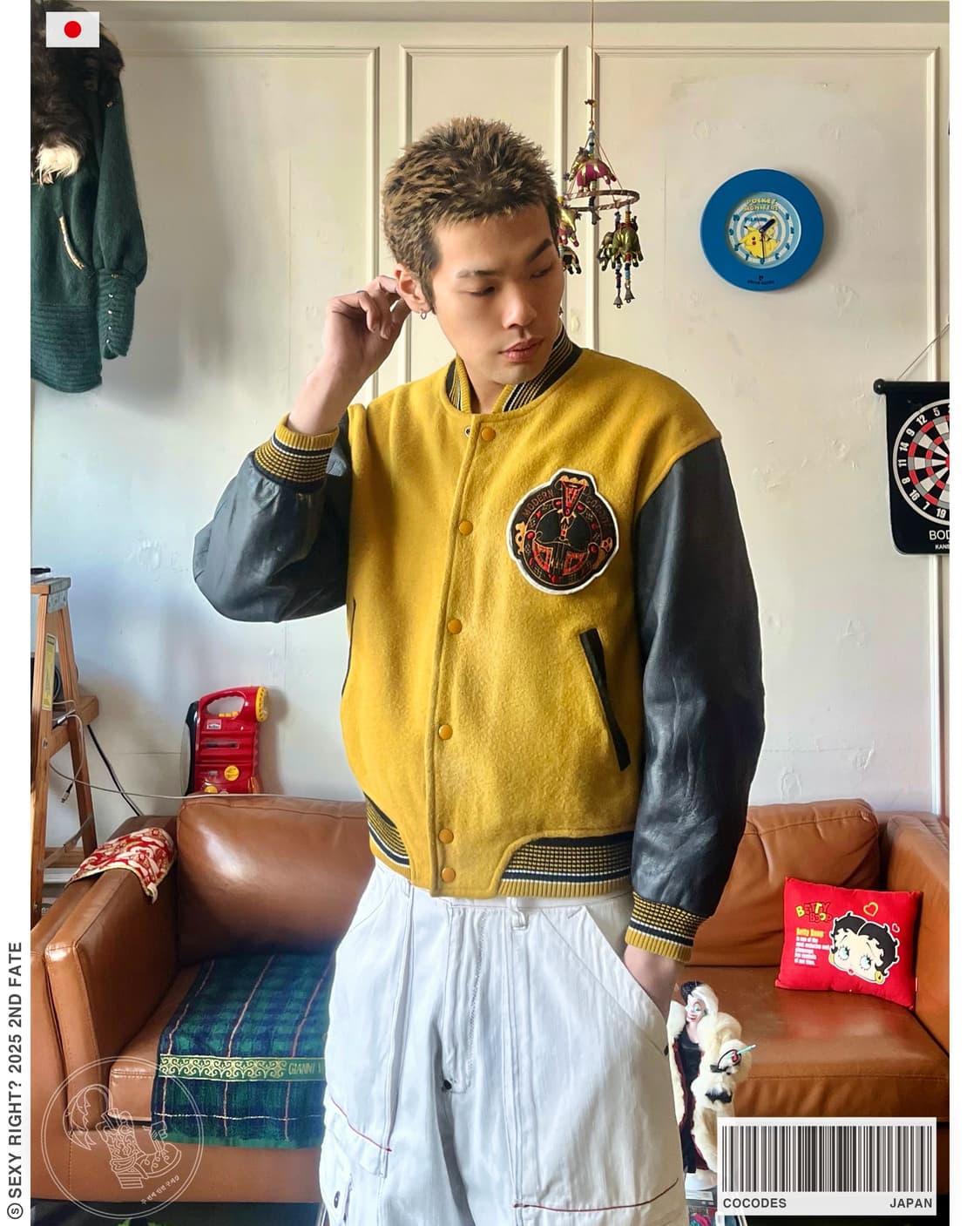 1980-90s Cocodes Japan Varsity Jacket 상품이미지1