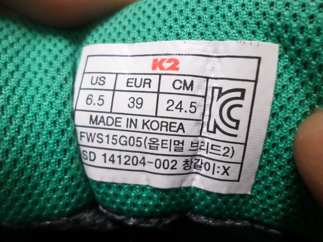 후루룩구제 245 케이투 K2 보아 고어텍스 트레킹화 등산화 신발  상품이미지6