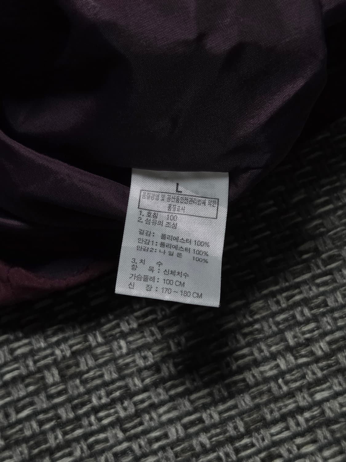 노스페이스 기능성 고어텍스 바람막이 버건디 상품이미지4