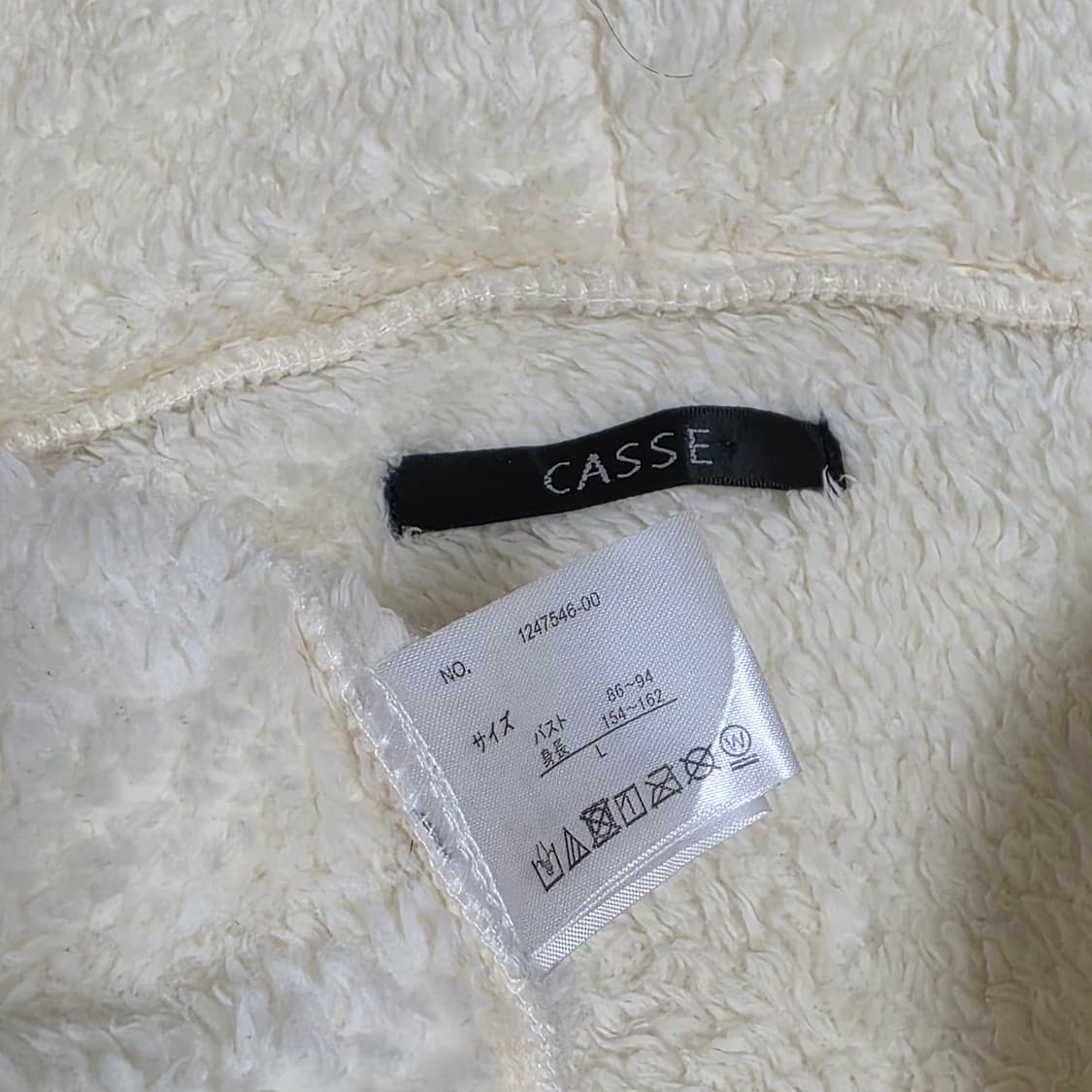 일본빈티지 모리걸 후드롱후리스 상품이미지4