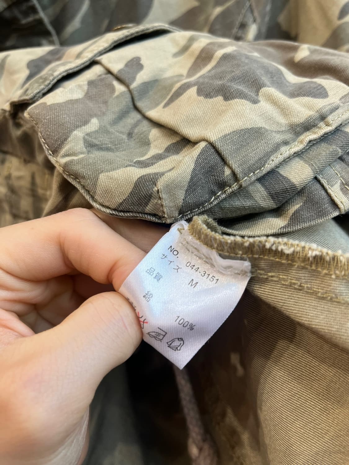 Reing Jeans JPN 카모플라쥬 자켓 우먼즈 상품이미지6