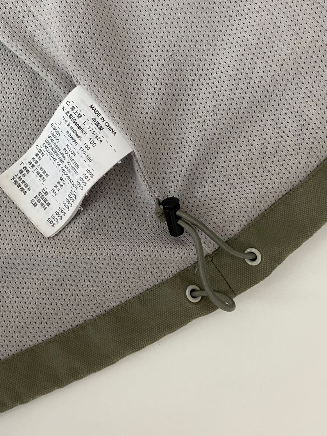 00s 나이키 advanced innovation team 자켓 상품이미지7