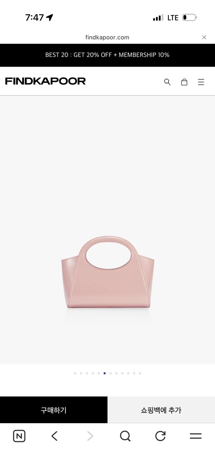 파인드카푸어 마켓백 20 - 애나멜 더스티핑크 상품이미지2