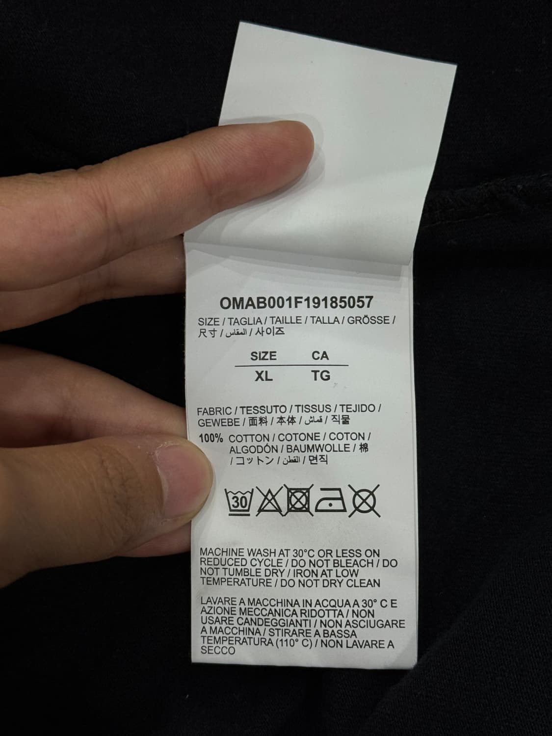 오프화이트 프린팅 롱슬리브 상품이미지10